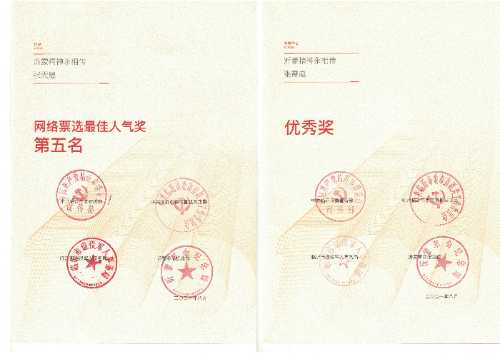 未标题-1-07.jpg
