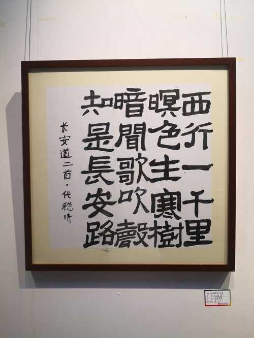 11 (8).jpg